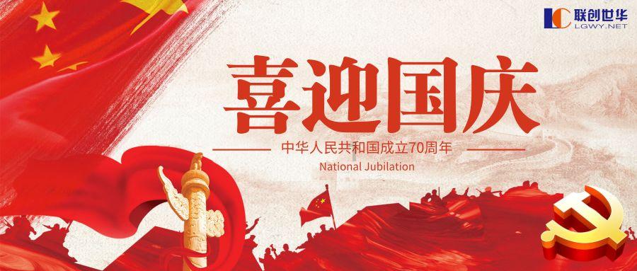 中世纪国王逃脱