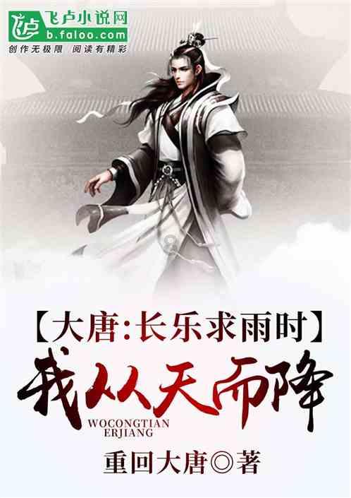 玄凤灰色鹦鹉多少块钱一只啊？