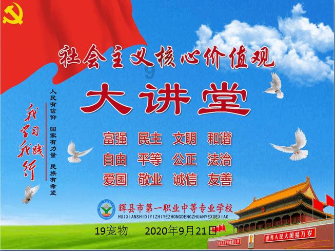 片仔癀股价盘中跌停,股价创近3年新低,2023年预计业绩双增