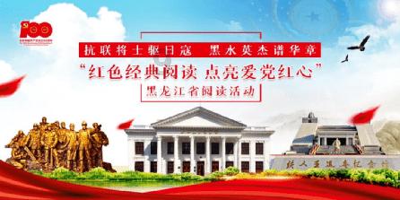 翻转吧，苹果虫